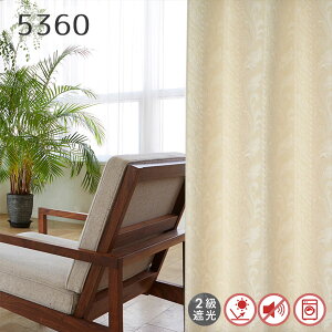 nt2ՌJ[e 5360 55cm-250cmx55cm-140cmyI[_[J[e NVbN GKg WK[h 􂦂 d ̓I ՔM ۉ Չ ȃGl GAR ~ ĉKz