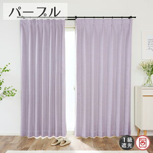 1ՌJ[e Xo[ 55cm-250cmx55cm-140cmyI[_[J[e 1Ռ 􂦂 邢  rO Q xbh[  p[v F CG[ |bv CX^f z