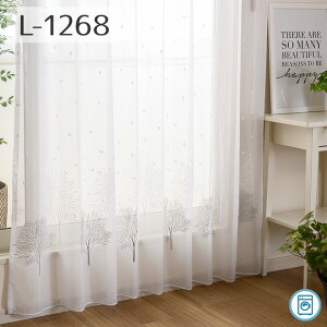 gRhJ[XJ[e ؗ LL hJ L-1268 55cm-250cmx161cm-260cmyI[_[J[e V[Xipj gR[X hJ gRhJ  ؕ  ؕ L