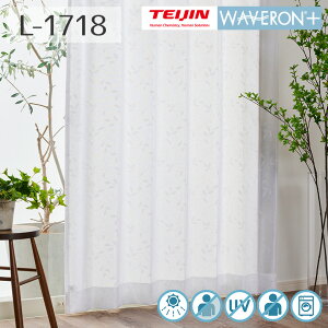 ՑĚ[XJ[e [t l̓ꐶnuEF[u(R){v L-1718 55cm-250cmx201cm-260cmyI[_[J[e EF[u{ ̌ Ց UVJbg ~[[X 􂦂 