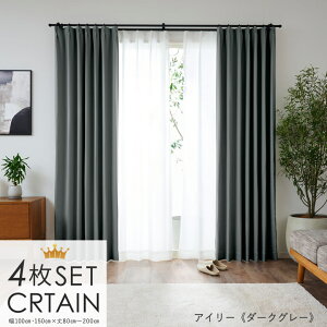 J[e 4Zbg ՌJ[e 1 2 ՔM~[[X 100cm×80cm 100cm×105cm 100cm×135cm 100cm×178cm 100cm×185cm 100cm×200cm 150cm×178cmE200cm Ռ 1 2 ՔM 1l
