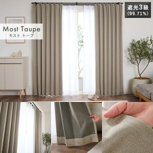 J[e 4Zbg ՌJ[e 1 2 ՔM~[[X 100cm×80cm 100cm×105cm 100cm×135cm 100cm×178cm 100cm×185cm 100cm×200cm 150cm×178cmE200cm Ռ 1 2 ՔM 1l