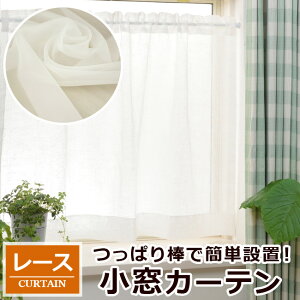 yOUL1290zyJ[ezt̃^bZŕБ֑˂ĎgpłƒʂJ[e 81|160cmx121|200cm 1 t`Jg[ Ԏd؂ ډB i` ډB ̌ k t