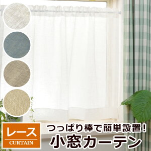 yOUL1290zyJ[ezt̃^bZŕБ֑˂ĎgpłƒʂJ[e 28|80cmx121|200cm 1 t`Jg[ Ԏd؂ ډB i` ډB ̌ k t