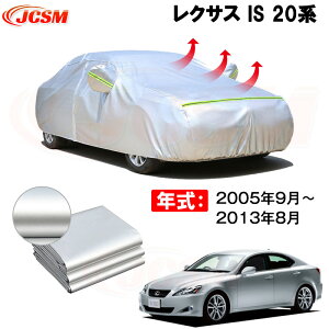 J[Jo[ NTX IS GSE20 GSE25 GSE21 2005N9`2013N4 TVF[h pJo[ J[{fBJo[ N 萶n hAbv ԃJo[ UVJbg h~ hJ h ΍