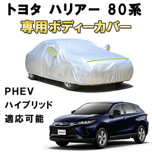 J[Jo[ g^ nA[ PHEV nCubh 80n 2003N9`2015N7 TVF[h pJo[ J[{fBJo[ N 萶n hAbv ԃJo[ UVJbg h~ hJ h 