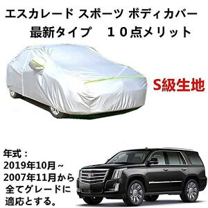J[Jo[ LfbN GXJ[h AWD 4WD v`i v~A X|[c 2007N11`s TVF[h pJo[ J[{fBJo[ N 萶n hAbv ԃJo[ UVJ