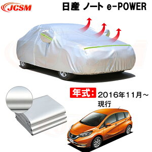 J[Jo[ jbTm[gE-Power 2018N7`s TVF[h pJo[ J[{fBJo[ N 萶n hAbv ԃJo[ UVJbg h~ hJ h ΍