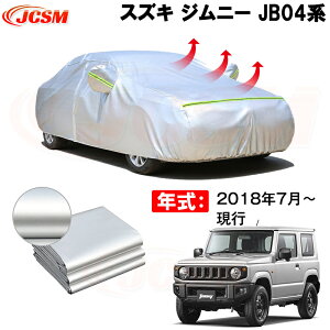 J[Jo[ XYL Wj[ JB64W 2018N7`s TVF[h pJo[ J[{fBJo[ N 萶n hAbv ԃJo[ UVJbg h~ hJ h ΍