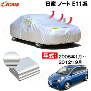 J[Jo[ jbTm[g E11 ZE11 NE11 2005N1`2012N8 TVF[h pJo[ J[{fBJo[ N 萶n hAbv ԃJo[ UVJbg h~ hJ h ΍