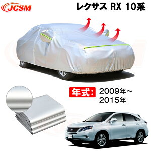J[Jo[ NTX RXnCubh DAA-GYL100W DAA-GYL15W DAA-GYL16W 2009N4`s TVF[h pJo[ N 萶n hAbv ԃJo[ UVJbg h~ hJ h ΍