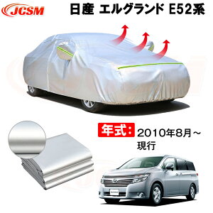 J[Jo[ jbT GOh PE52 TE52 PNE52 TNE52 2010N8`s TVF[h pJo[ J[{fBJo[ N 萶n hAbv ԃJo[ UVJbg h~ hJ h 