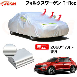 J[Jo[ tHOX[Q VWT-Roc 3BA-A1DPC 3DA-A1DFF 2020N7`s TVF[h pJo[ J[{fBJo[ N 萶n hAbv ԃJo[ UVJbg h~ hJ h 