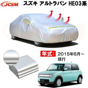 J[Jo[ XYL Ag p HE33S 2019N6`s TVF[h pJo[ J[{fBJo[ N 萶n hAbv ԃJo[ UVJbg h~ hJ h ΍