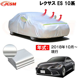 J[Jo[ NTX ES AXZH11 2018N10`s TVF[h pJo[ J[{fBJo[ N 萶n hAbv ԃJo[ UVJbg h~ hJ h ΍