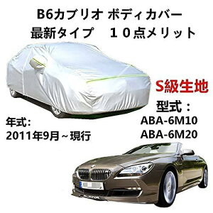 J[Jo[ BMW Asi B6JuI ABA-6M10 ABA-6M20 2011N9`s TVF[h pJo[ J[{fBJo[ N 萶n hAbv ԃJo[ UVJbg h~ hJ h ΍