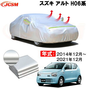 J[Jo[ XYL Ag HA36V HA36S 2014N12`s TVF[h pJo[ J[{fBJo[ N 萶n hAbv ԃJo[ UVJbg h~ hJ h ΍
