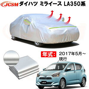 J[Jo[ _Cnc ~C[X LA350S LA360S 2017N5`s TVF[h pJo[ J[{fBJo[ N 萶n hAbv ԃJo[ UVJbg h~ hJ h ΍