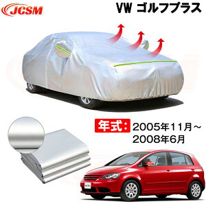 J[Jo[ tHOX[Q StvX GH-1KBLP GH-1KBLX 2005N11`s TVF[h pJo[ J[{fBJo[ N 萶n hAbv ԃJo[ UVJbg h~ hJ 