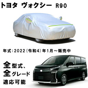 J[Jo[ g^ HNV[ R90 2022N`s TVF[h pJo[ J[{fBJo[ hAbv ԃJo[ UVJbg N 萶n h~ hJ h ΍