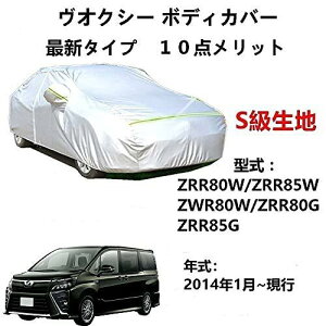 J[Jo[ g^ HNV[ ZRR80W ZRR85W ZWR80W ZRR80G ZRR85G 2014N1`2022N1 TVF[h pJo[ J[{fBJo[ hAbv ԃJo[ UVJbg N 萶n h~ hJ 