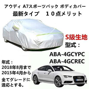 J[Jo[ AEfBA7 X|[cobN ABA-4GCYPC ABA-4GCREC 2015N4`2018N8 TVF[h pJo[ J[{fBJo[ N 萶n hAbv ԃJo[ UVJbg h~ hJ 