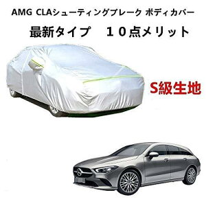 J[Jo[ AMG CLAV[eBOu[N TVF[h pJo[ J[{fBJo[ N 萶n hAbv ԃJo[ UVJbg h~ hJ h ΍