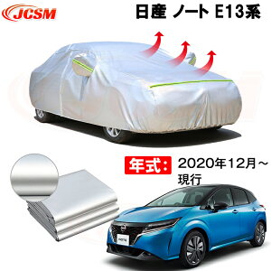 J[Jo[ jbTm[gE13 2020N12`s TVF[h pJo[ J[{fBJo[ N 萶n hAbv ԃJo[ UVJbg h~ hJ h ΍