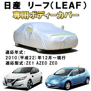 J[Jo[ Y [t ZE1 AZE0 ZE0 2010N12`s TVF[h pJo[ J[{fBJo[ TVF[h N 萶n hAbv ԃJo[ UVJbg h~ hJ h ΍