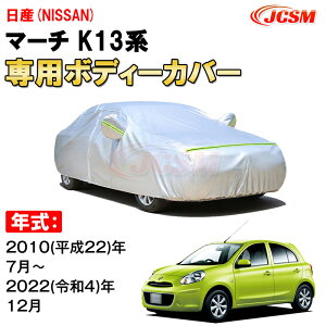 J[Jo[ Y }[` 4 K13 2010N` nb`obN jbT TVF[h pJo[ J[{fBJo[ N 萶n hAbv ԃJo[ UVJbg h~ hJ h 