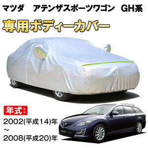 J[Jo[ }c_ AeUX|[cS GHn 2008N`2012N TVF[h pJo[ J[{fBJo[ N 萶n hAbv ԃJo[ UVJbg h~ hJ h ΍ MA