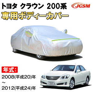 J[Jo[ g^ NE 200n 2008N`2012N 13 Z_ TVF[h pJo[ J[{fBJo[ N 萶n hAbv ԃJo[ UVJbg h~ hJ h ΍ TOY