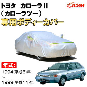 J[Jo[ g^ J[ J[c[ 1994N`1999N 4 L5#^ nb`obN TVF[h pJo[ J[{fBJo[ N 萶n hAbv ԃJo[ UVJbg h~ 