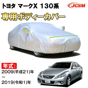 J[Jo[ g^ }[NX 130n 2009N`2019N X13#^ Z_ TVF[h pJo[ J[{fBJo[ N 萶n hAbv ԃJo[ UVJbg h~ hJ h ΍ TOYOTA