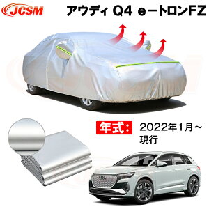 J[Jo[ AEfB Q4 e|gFZ N 2022(ߘa4)N1`s TVF[h pJo[ J[{fBJo[ N 萶n hAbv ԃJo[ UVJbg h~ hJ h ΍