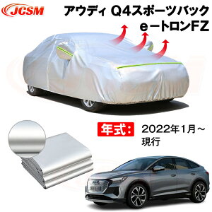 J[Jo[ AEfB Q4X|[cobN e|g FZ N 2022(ߘa4)N1`s TVF[h pJo[ J[{fBJo[ N 萶n hAbv ԃJo[ UVJbg h~ h