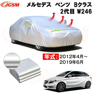 J[Jo[ ZfX xc BNX 2 W246 N 2012(24)N4`2019(ߘa1)N6 TVF[h pJo[ J[{fBJo[ N 萶n hAbv ԃJo[ UVJbg 