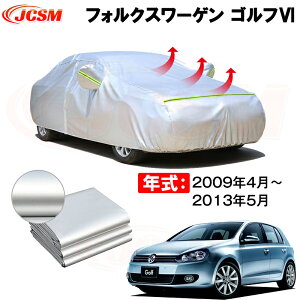 J[Jo[ tHNX[Q St6 N 2009(21)N4`2013(25)N5 TVF[h pJo[ J[{fBJo[ N 萶n hAbv ԃJo[ UVJbg h~ 