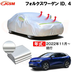 J[Jo[ tHNX[Q IDD4 N 2022(ߘa4)N11` TVF[h pJo[ J[{fBJo[ N 萶n hAbv ԃJo[ UVJbg h~ hJ h ΍