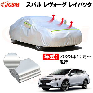 J[Jo[ Xo H[O CobNiLEVORG LAYBACKj N 2023(ߘa5)N10` TVF[h pJo[ J[{fBJo[ N 萶n hAbv ԃJo[ UVJbg h~ 