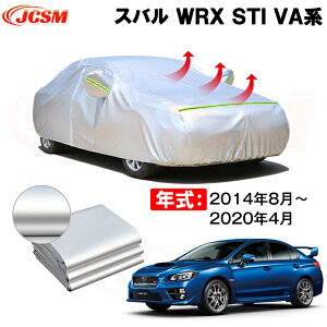 J[Jo[ Xo WRX STI VAn N 2014(26)N8`2020(ߘa2)N4 TVF[h pJo[ J[{fBJo[ N 萶n hAbv ԃJo[ UVJbg h~ hJ h 