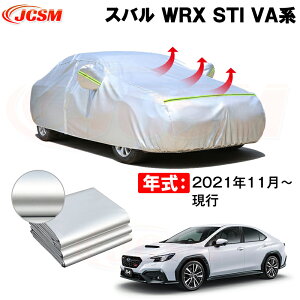 J[Jo[ Xo WRX STI VAn N 2021(ߘa3)N11` TVF[h pJo[ J[{fBJo[ N 萶n hAbv ԃJo[ UVJbg h~ hJ h ΍