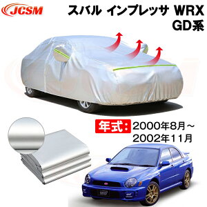 J[Jo[ Xo CvbTWRX GDn N 2000(12)N8`2002(14)N11 TVF[h pJo[ J[{fBJo[ N 萶n hAbv ԃJo[ UVJbg h~ 