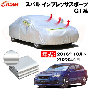 J[Jo[ Xo CvbTX|[ciIMPREZA SPORTSjGTn N 2016(28)N10`2023(ߘa5)N4 TVF[h pJo[ J[{fBJo[ N 萶n hAbv ԃJo[ 