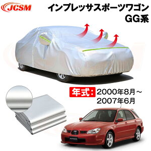 J[Jo[ Xo CvbTX|[cSiIMPREZA SPORTS WAGONjGGn N TVF[h pJo[ J[{fBJo[ N 萶n hAbv ԃJo[ UVJbg h~ hJ