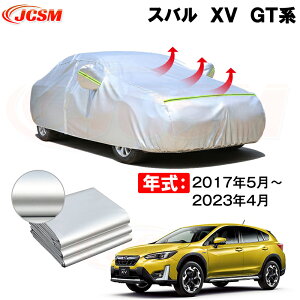 J[Jo[ Xo@XV@GTn N 2017(29)N5`2023(ߘa5)N4 TVF[h pJo[ J[{fBJo[ N 萶n hAbv ԃJo[ UVJbg h~ hJ h 