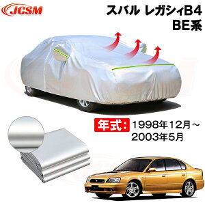 �J�[�J�o�[ �X�o�� ���K�V�BB4�iLEGACY B4�jBE�n �N�� 1998(����10)�N12���`2003(����15)�N5�� �T���V�F�[�h ��p�J�o�[ �J�[�{�f�B�J�o�[ ���N�� ���萶�n �h�����A�b�v �����ԃJ�o�[ UV�J�b�g ����