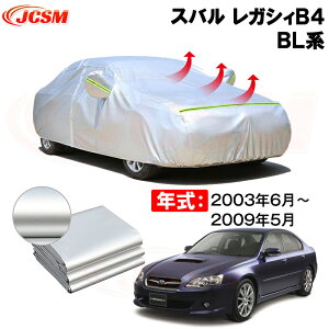 J[Jo[ Xo KVBB4iLEGACY B4jBLn N 2003(15)N6`2009(21)N5 TVF[h pJo[ J[{fBJo[ N 萶n hAbv ԃJo[ UVJbg h