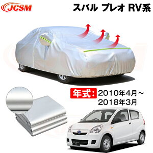 J[Jo[ Xo vIiPLEOjRVn N 2010(22)N4`2018(30)N3 TVF[h pJo[ J[{fBJo[ N 萶n hAbv ԃJo[ UVJbg h~ hJ