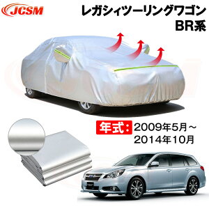 J[Jo[ Xo KVBc[OSiLEGACY TOURING WAGONjBRn N 2009(21)N5`2014(26)N10 TVF[h pJo[ J[{fBJo[ N 萶n hAbv 